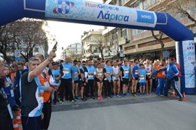 Αναβλήθηκε ο αγώνας Run Greece στη Λάρισα