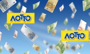 Λαρισαίος κέρδισε 50.000 ευρώ στο ΛΟΤΤΟ