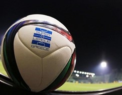 Με τον Αστέρα Τρίπολης η ΑΕΛ στο Κύπελλο Ελλάδας 
