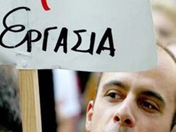 23 προσλήψεις με 8μηνα στο Δήμο Τεμπών 