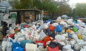 Συγκεντρώθηκαν 22 τόνοι ρούχα και τρόφιμα για τους πρόσφυγες (ΦΩΤΟ)