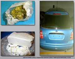 Λάρισα: 30χρονος είχε κρύψει στο αυτοκίνητό του ηρωίνη και κοκαΐνη 