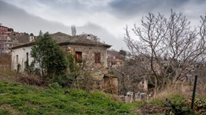 Λάρισα: Επίδομα 600 ευρώ σε οικογένειες ορεινών περιοχών - "Τρέχουν" οι αιτήσεις 