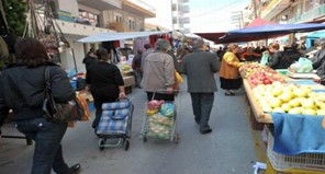 Ενημέρωση από τον Δήμο Τεμπών για τη λειτουργία των λαϊκών αγορών
