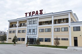 30 χρόνια ΤΥΡΑΣ: Φινάλε των εκδηλώσεων με γιορτή για όλους