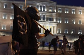 Αντιεξουσιαστές ανέλαβαν την επίθεση στο γραφείο του Μάξιμου Χαρακόπουλου