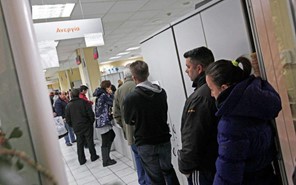 Στο 18,3% η ανεργία τον Σεπτέμβριο στη Θεσσαλία - Παραμένει υψηλή στους νέους