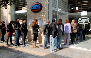 Μικρή μείωση της ανεργίας τον Ιούνιο στη Θεσσαλία 