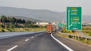 "Επιστρέφει" η κίνηση: Ανάκαμψη κυκλοφορίας στον Αυτοκινητόδρομο Αιγαίου κατά 2,4%