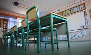 Δήμος Λαρισαίων: Κλειστά τα σχολεία έως ότου ελεγχθούν 