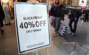 Προετοιμάζονται τα εμπορικά της Λάρισας για τη Black Friday - Προσφορές μέχρι 50%