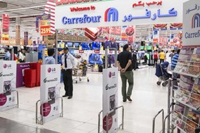 Η επιστροφή της Carrefour περνάει και από τη Λάρισα