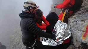 Στο Γενικό Νοσοκομείο Λάρισας νοσηλεύεται ο 30χρονος ορειβάτης
