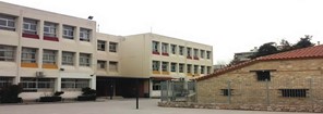 Το 5ο Γυμνάσιο Λάρισας στα "πράσινα κτίρια" της Περιφέρειας Θεσσαλίας 
