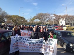 Διαμαρτυρτήθηκαν στην ΥΠΕ οι συνταξιούχοι της Θεσσαλίας 
