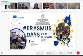 Διαδικτυακή ημερίδα της Διεύθυνσης Πρωτοβάθμιας Εκπαίδευσης Λάρισας για τους εορτασμούς ERASMUS DAYS 2023