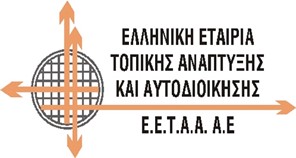 ΕΕΤΑΑ: Προσλήψεις Διαπολιτισμικών Μεσολαβητών