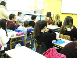 EME Λάρισας: Οι επιτυχόντες του μαθηματικού διαγωνισμού "Πυθαγόρας"