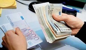 Στα ΚΕΠ για το επίδομα ως 600 ευρώ σε οικογένειες μειονεκτικών περιοχών του νομού Λάρισας