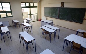 Ξεκινά η ενεργειακή αναβάθμιση του 3ου Δημοτικού Σχολείου Τυρνάβου
