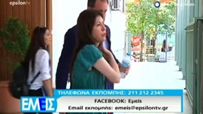 H ηθοποιός Άβα Γαλανοπούλου σοκαρισμένη στα δικαστήρια της Λάρισας (Βίντεο)