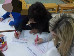 Ξεκινούν οι εγγραφές για 5η χρονιά στις Σχολές Γονέων του Δήμου Λαρισαίων
