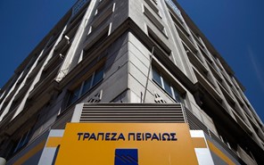 Τράπεζα Πειραιώς και Hellas EAP βραβεύθηκαν για τα προγράμματα υποστήριξης εργαζομένων