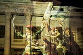 "Επιθυμία Ελευθερίας" -  H Ελληνική Επανάσταση "ζωντάνεψε" σε κτίρια 18 πόλεων σε όλη την Ελλάδα