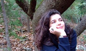 Τα ίχνη 26χρονης από τη Λακωνία αναζητούν στη Λάρισα οι φίλοι της