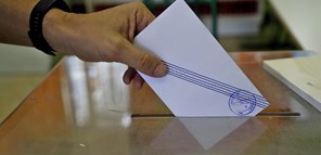 Νωρίτερα τα αποτελέσματα των εκλογών - Ψηφιοποιείται πλήρως η μετάδοσή τους 