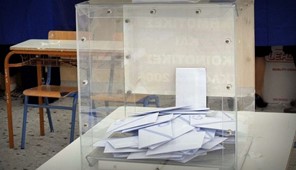 Πού και πώς ψηφίζουμε - Αλλαγές στα εκλογικά τμήματα