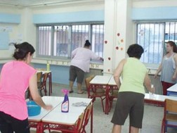Προσλήψεις 18 ατόμων για την καθαριότητα των σχολικών μονάδων στο Δήμο Φαρσάλων   