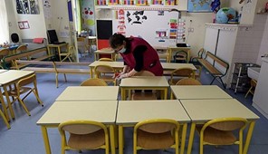 Δήμος Λαρισαίων: Οι προσωρινοί πίνακες για το προσωπικό καθαριότητας στα σχολεία
