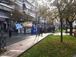 Mαθητική πορεία στη Λάρισα για τη Μακεδονία