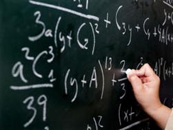 Η ΕΜΕ Λάρισας βραβεύει τους αριστούχους των μαθηματικών στο νομό 