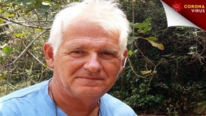 Πέθανε από κορωνοϊό ο εισηγητής σε εκδήλωση του ΤΕΦΑΑ Τρικάλων