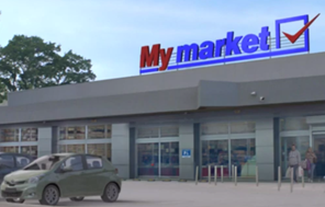 My market: To «Δικό μου... My» κάνει τη διαφορά (video)  