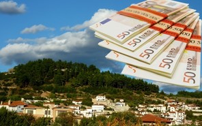 Επίδομα 600 ευρώ σε κατοίκους ορεινών περιοχών του νομού Λάρισας 