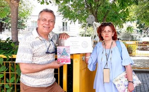 Το ΠΟΚΕΛ παρέδωσε βιβλία για το Δημοτικό Σχολείο Λιβαδίου