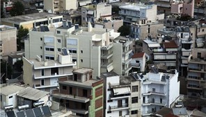 "Φουσκωμένος" ο φετινός ΕΝΦΙΑ - Πάνω από 20% η αύξηση φόρου στη Λάρισα