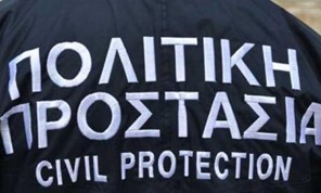 Προσλήψεις εξπρές στην Πολιτική Προστασία - 12 θέσεις στη Θεσσαλία 