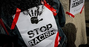 Τέσσερα περιστατικά ρατσιστικής βίας στη Θεσσαλία το 2018