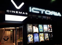 Σε νέους ανακαινισμένους χώρους τα Victoria Cinemas στη Λάρισα 