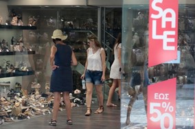 Εκπτώσεις: Ανοιχτά τα καταστήματα την Κυριακή στη Λάρισα 