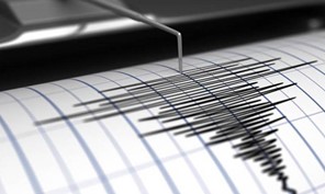 Aκολουθία σεισμών στην περιοχή Δαμασίου - Μεσοχωρίου - Καθησυχαστικοί οι σεισμολόγοι 