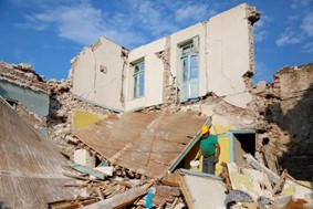 Σεισμοί: Λάρισα και Φάρσαλα ανάμεσα στις επικίνδυνες πόλεις 