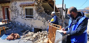 Σεισμός στην Ελασσόνα: Μετακινήθηκε βόρεια η περιοχή κατά 1,3 εκατοστά