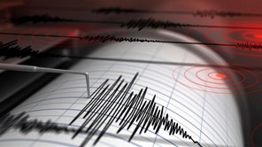 Σεισμός στην Καρδίτσα 4,7 Ρίχτερ – Κουνήθηκε και η Λάρισα 
