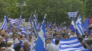 «Ζωντανά» το συλλαλητήριο της Λάρισας για τη Μακεδονία 