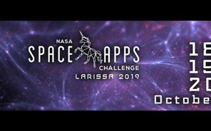 Η NASA “προσγειώνεται” στη Λάρισα από τις 18 έως 20 Οκτωβρίου 